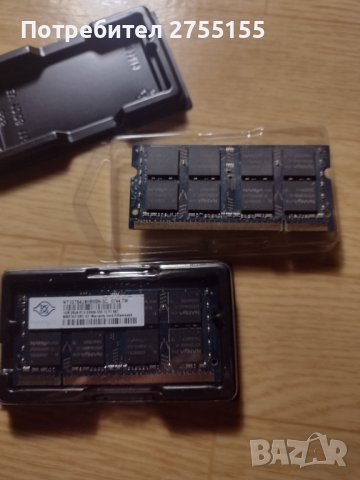 2 броя по 1GB pc5300 DDR2 667MHz RAM за лаптоп  , снимка 2 - RAM памет - 40172116