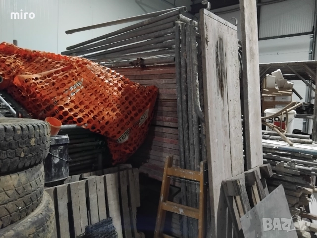 Скеле поцинковано с червени талпи 300 квадрата!, снимка 2 - Други инструменти - 52926465