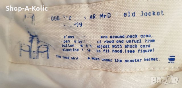 Men's Winter G-Star Raw MFD Field Hooded Parka Jacket, снимка 8 - Якета - 35221930