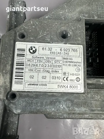 Гълтач Контактен Ключ за БМВ BMW E65 E66 6923765, снимка 2 - Части - 49534716