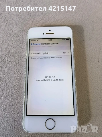 Iphone 5s ,16GB,iOS 12.5.7-отличен, снимка 5 - Apple iPhone - 53050226