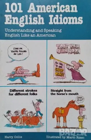 101 American English Idioms