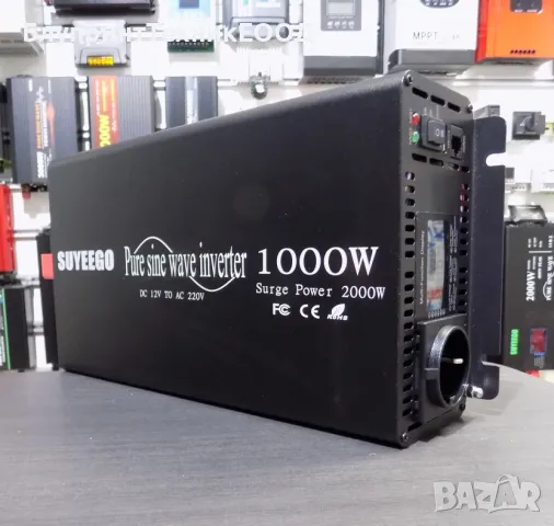 Инвертори Suyeego 1000W чиста синусоида с дистанционно управление
