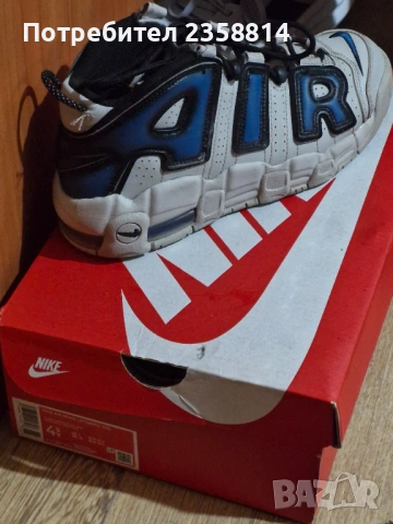 Продавам маратонки nike