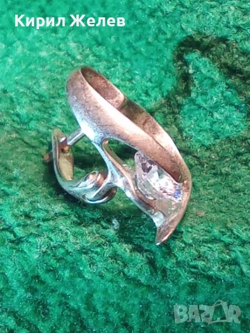 СКЪПОЦЕННА СРЕБЪРНА АРТ СЪРЦЕВИДНА ОБЕЦА СРЕБРО 925 с ЮВЕЛИРНО ФАСЕТИРАН ЦИРКОН 25712, снимка 14 - Обеци - 35818503