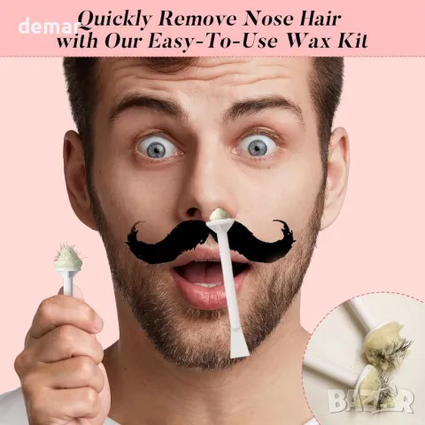 Комплект за бяла кола маска PURECLEAN, снимка 7 - Други - 49313109