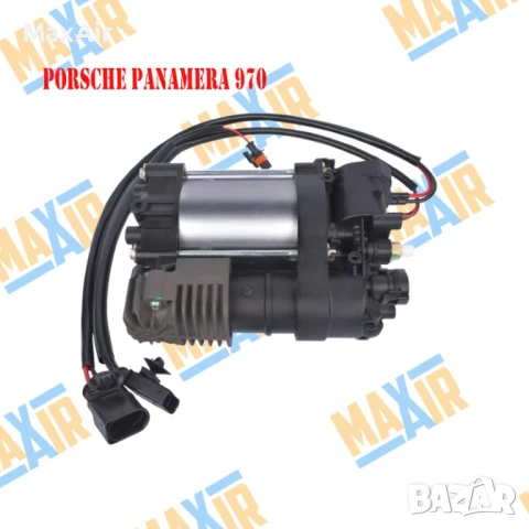 Компресор въздушно окачване Porsche Panamera 970, снимка 3 - Части - 51331918