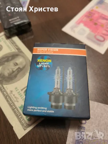 Xenon D2R 6000K, снимка 2 - Аксесоари и консумативи - 48667375