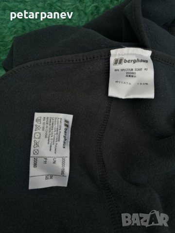 Шал Berghaus, снимка 3 - Шалове - 37339208