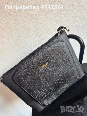 Дамски чанти Elegant