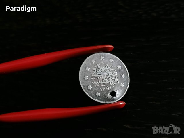 Сребърна монета - Османска империя - 2 куруша (Султан Абдул Хамид II) | 1876г., снимка 2 - Нумизматика и бонистика - 28357872