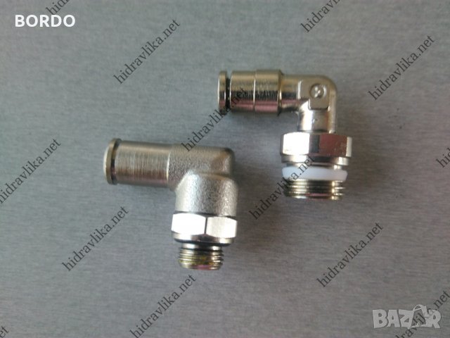 Бързи връзки коляно за шлаух G1/8-Ф5