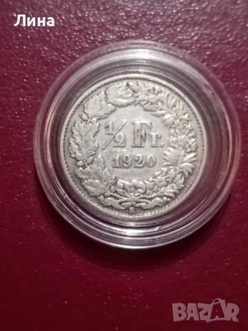 Монета, снимка 1 - Нумизматика и бонистика - 43939908