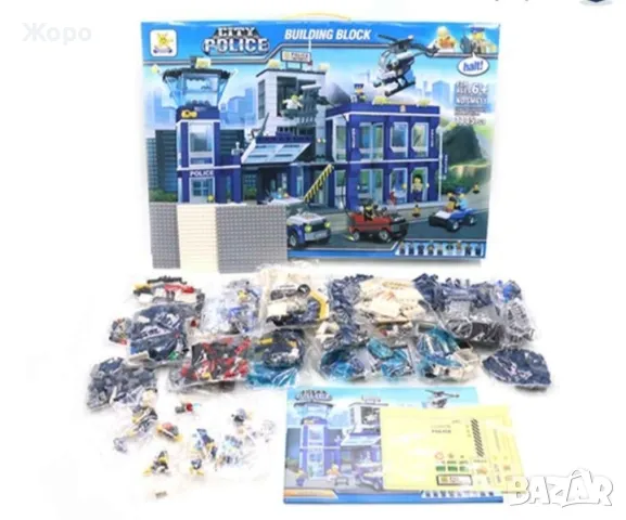 Детски конструктор полицейски участък"бягство от затвора"1145 елемента 0230960, снимка 7 - Коли, камиони, мотори, писти - 47610449