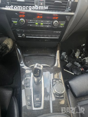 На части БМВ Х3 Ф25 3.0д 258 коня / BMW X3 F25 3.0d 306hp, снимка 12 - Автомобили и джипове - 43627317
