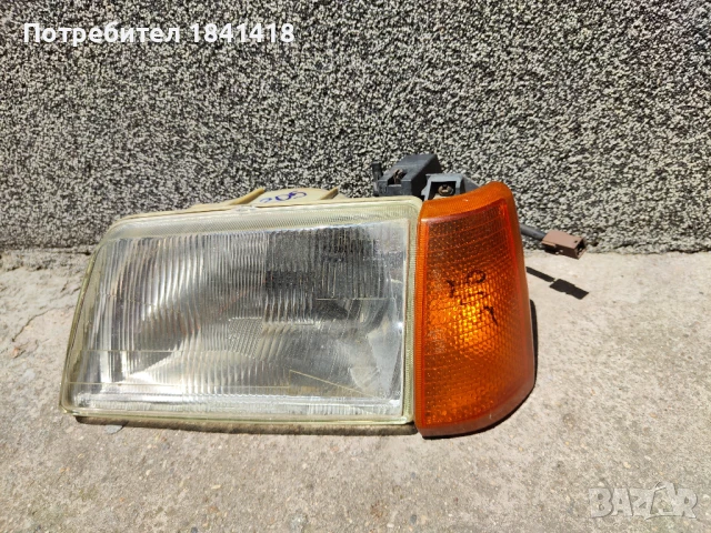 Стоп и фар с мигач Пежо 205/ Peugeot 205, снимка 8 - Части - 50526619