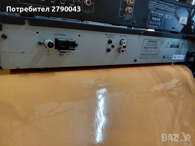 тунер ONKIO, снимка 4 - Аудиосистеми - 52809292