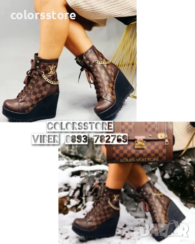 Боти на платформа Louis Vuitton/VL167de