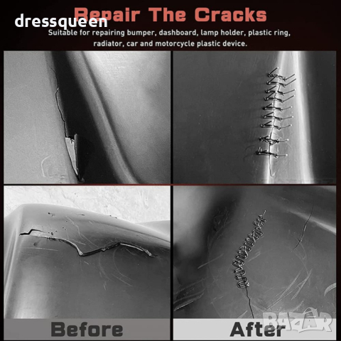 3998 Поялник за запояване на пластмаса с горещи скоби H50, снимка 7 - Поялници и запояване - 44907876