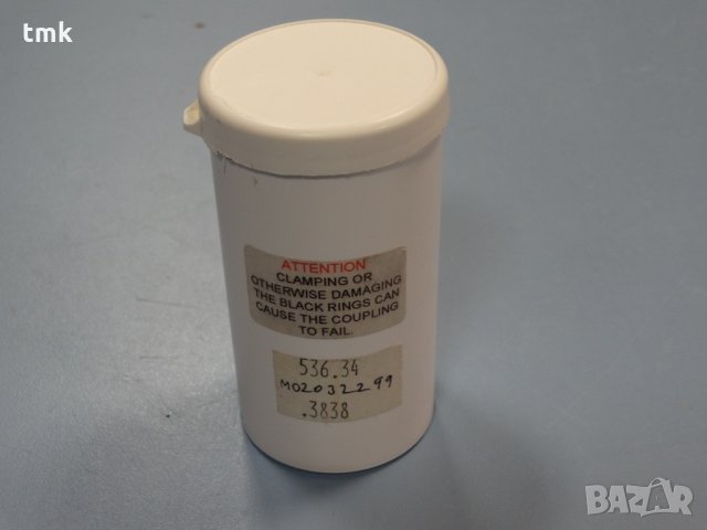 Силфонен съединител huco, снимка 7 - Резервни части за машини - 28383594