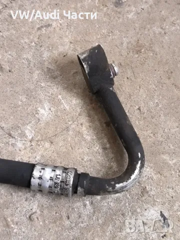 Тръба тръбичка климатик за Голф 4 Ауди А3 Сеат Шкода Бора VW Golf 4 Audi A3 Seat Skoda 1J0820721AA, снимка 2 - Части - 49547124