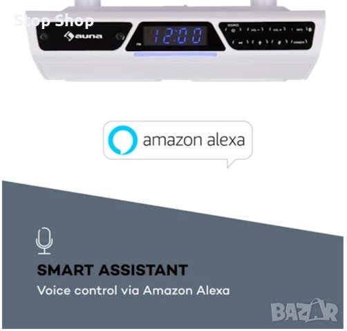 Auna Smart Кухненско радио с Bluetooth,Alexa,Spotify,Wifi , снимка 5 - Тонколони - 44000219