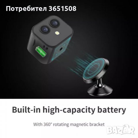 Камери 2K и 4K безжични., снимка 3 - Камери - 39779678