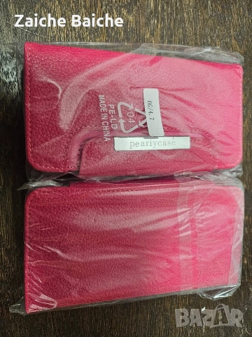 аксесоари за телефони, снимка 8 - Калъфи, кейсове - 53393810