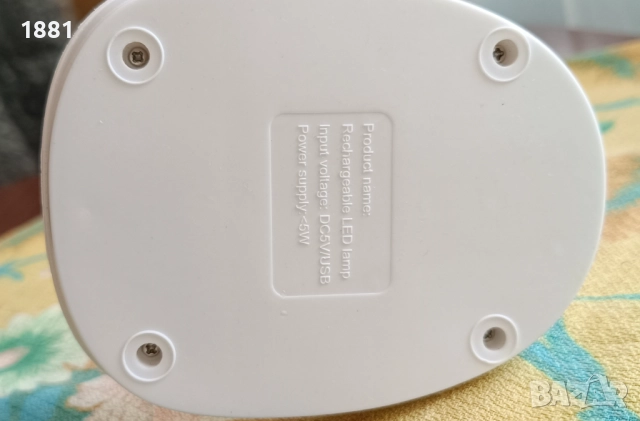 Настолна LED лампа с вградена презареждаща батерия 5W и гъвкаво рамо. Бяла светлина. Нова., снимка 11 - Настолни лампи - 51442378