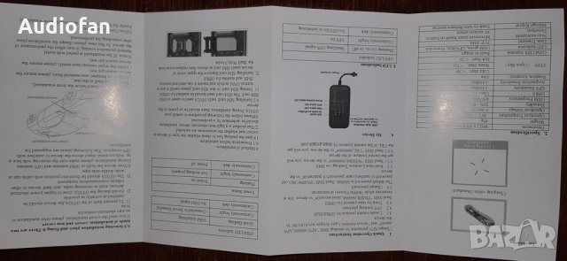 GPS тракер, проследяващо устройство , снимка 5 - Аксесоари и консумативи - 28129238