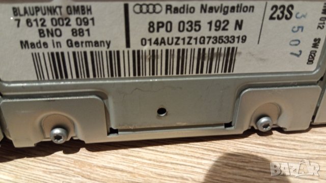 Оригинално Cd-Audi Navigation , снимка 2 - Аксесоари и консумативи - 43368843