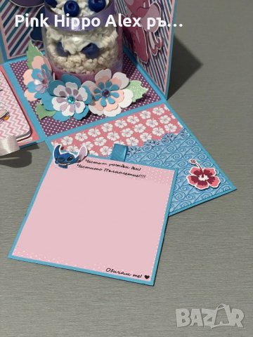 Експлодираща кутия за всеки повод, снимка 4 - Декорация за дома - 43044019