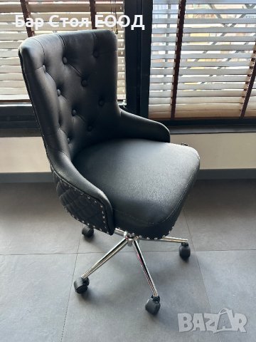 Стол на колелца Lyon с 24 м гаранция и безплатна доставка до офис, снимка 2 - Столове - 41506618