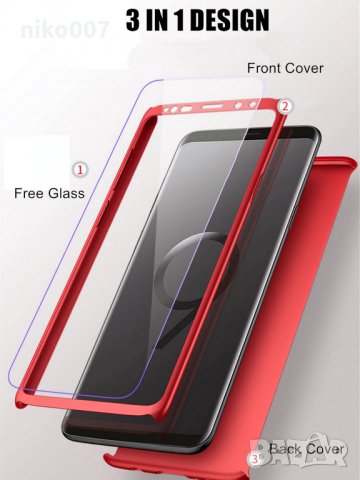 Промо цена-удароустойчив кейс на 360 градуса-калъф-S10 Lite-Samsung S10 Lite-Самсунг А91-M80S