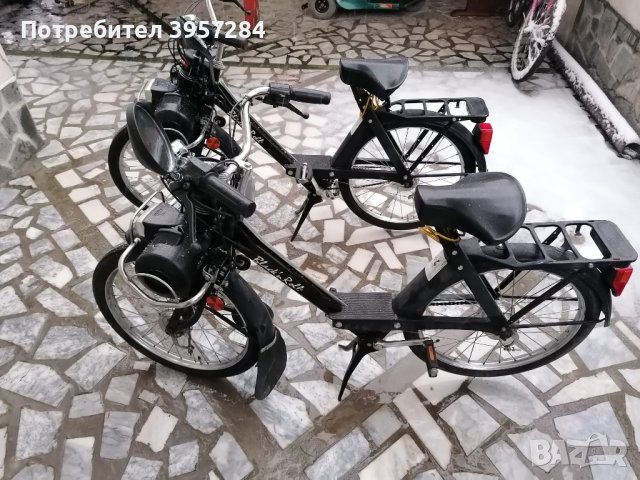 Solex Black en Roll , снимка 2 - Велосипеди - 43899658