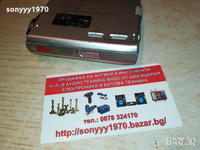 JVC XM-R70SL MINIDISC RECORDER-JAPAN 2410212116, снимка 17 - MP3 и MP4 плеъри - 34570585