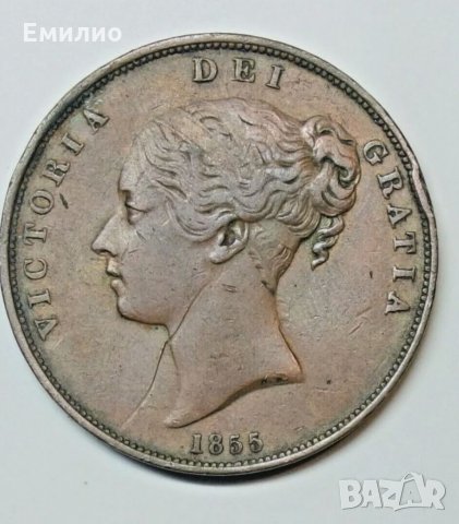 UK. Rare One Penny 1855 NC PT