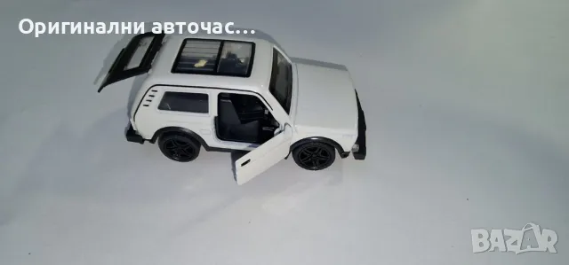 Колекционерски автомобил играчка Лада Нива
