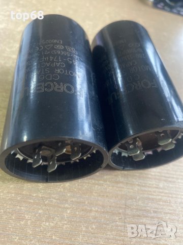 Кондензатори, снимка 9 - Резервни части за машини - 43005898