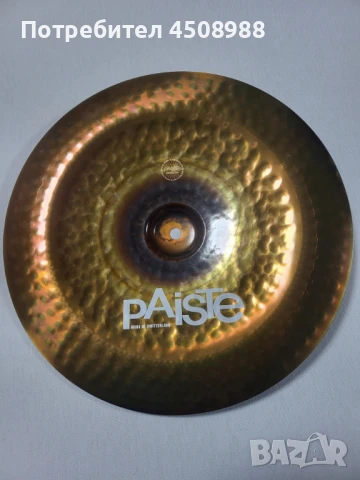 Чинели,двоен педал и фус машина, снимка 1