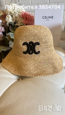 Шапка Селин*Celine Triomphe Raffia bucket hat original, снимка 9 - Шапки - 51202273