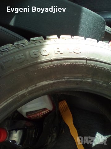 Почти нова зимна гума, стар DOT, снимка 5 - Гуми и джанти - 38776804