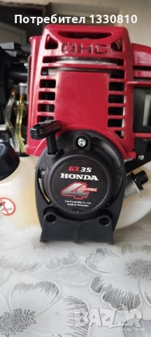 Продавам извън бордов двигател за гумена лодка на 2 излета. , снимка 3 - Воден транспорт - 52336491