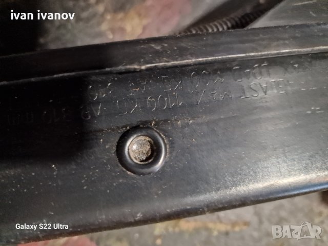 Як Крик, снимка 5 - Селскостопанска техника - 43117491