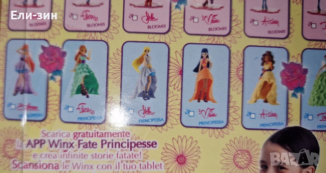 winx club fairy princess Флора фигурка, мини кукличка, нова в опаковката, снимка 7 - Кукли - 52316245