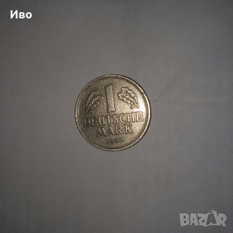 Монети, снимка 18 - Антикварни и старинни предмети - 27557895