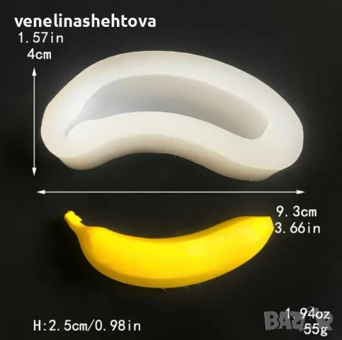 Банан Силиконов молд форма за гипс смола фондан за декорация на торта 