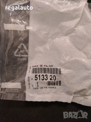 513320,втулка окачване заден мост CITROEN XANTIA, снимка 4 - Части - 42938383