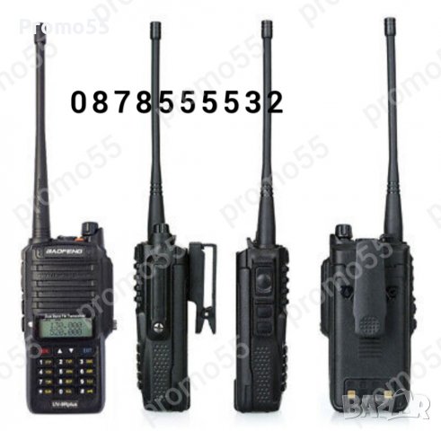 Мощна водоустойчива радиостанция Baofeng UV-9R Plus,радиостанции, снимка 17 - Друга електроника - 39477392