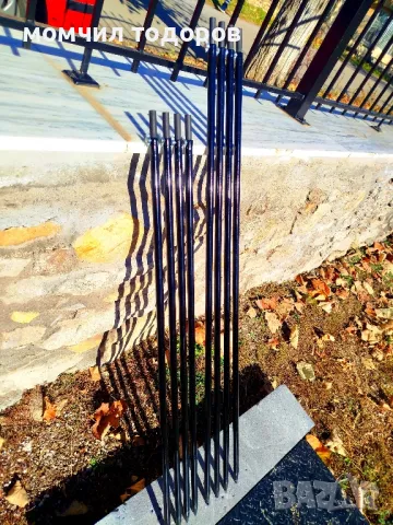 Метални колчета за риболов., снимка 5 - Такъми - 48439464